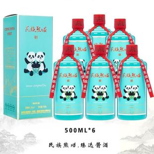 �F��������؈���� ����53������u�㼃�Z�׾�����6ƿ�Y���b�Zʳ�Y