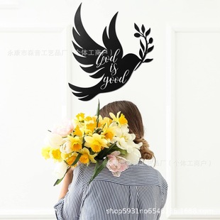 �����b����и�R�d���u���Fˇ��ƽ����Ӱ��ˇƷ����b��