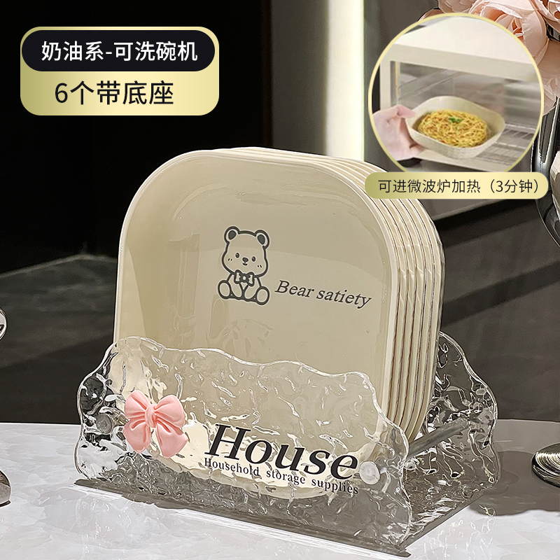 骨吐き皿、家庭用食品グレードのテーブルゴミ残渣皿、小皿、軽くて豪華な骨吐き皿、収納フルーツ皿|undefined