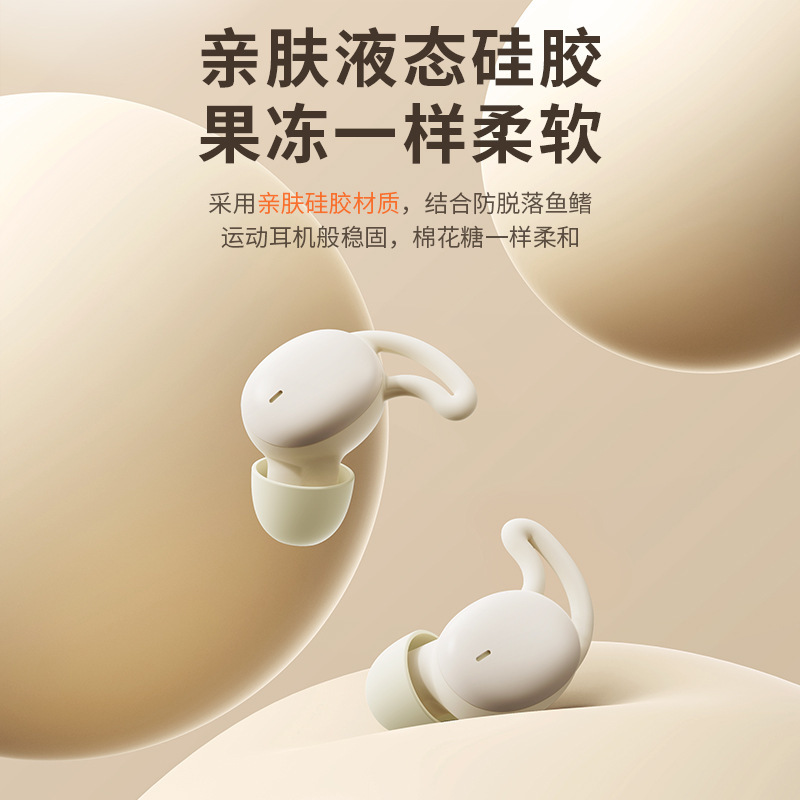 REMAX 完全ワイヤレス Bluetooth ヘッドセット enc ノイズリダクションシリコンスリーピングヘッドセットインイヤーワイヤレスヘッドセット長いバッテリー寿命|undefined