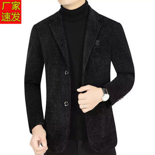 Autumn and Winter Warm cotton and thickening Comfortable Coat Dad's Casual Suit Men's Suit All-match Long Sleeve Suit Top