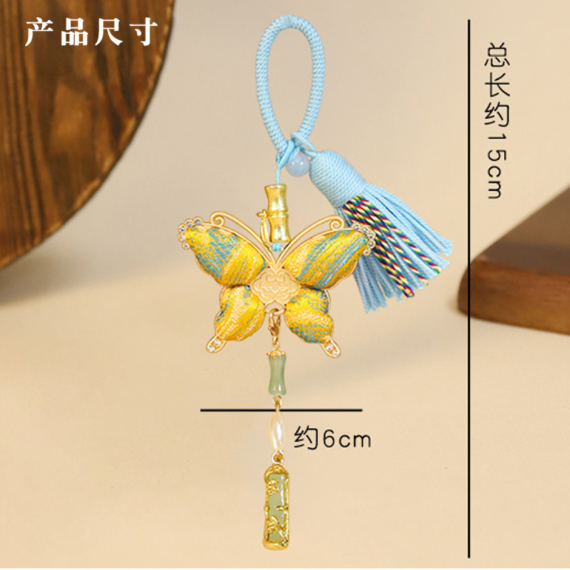 宋锦吊坠diy材料包如意蝴蝶葫芦挂件幼儿园手工暖场团建活动礼物|undefined