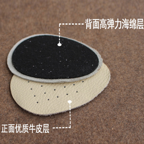 Cowhide front half pad high heel foot protection anti-wear foot resize half size pad deodorant breathable men and women spring and summer half pad wholesale