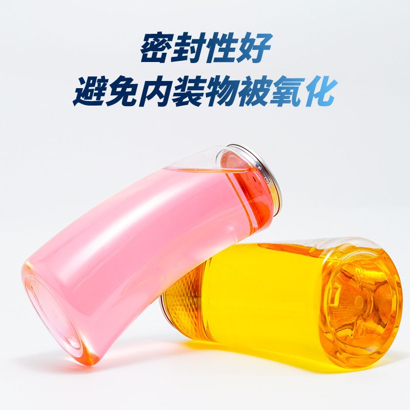 Botella de bebida en forma de luna, botella de té transparente, botella de plástico desechable con tapa, botella de alto valor facial image 5