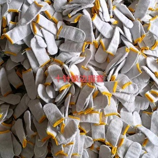 ��ָ���޼��Y���ֹ��ڱ�������ĥ��ָ�׷��o�޾��Ӻ����þ�ָ��