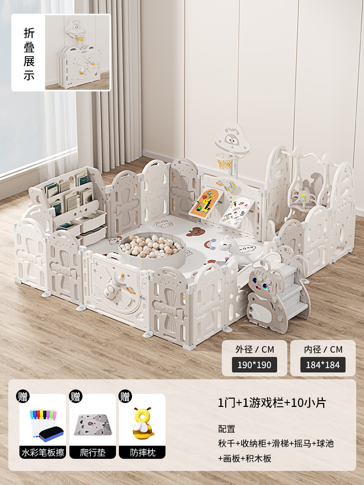 valla para niños valla de protección doméstica para bebés sala de estar alfombra de rastreo para bebés juegos valla de seguridad protección de seguridad
