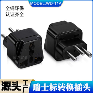 WD-11A ��ʿ�D�Q���^.�����D�Q����.�D�Q����.�����D�Q�����D�Q�^