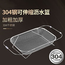 ���P䓞rˮ�@�N�����ˮ��ϴ�˻@�rˮ�ܼ��ñ�y����s���Ξrˮ�@