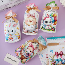 亚马逊复活节卡通糖果袋兔子彩蛋礼品包装袋抽绳袋批发萌兔零食