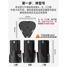 ?12V荴����������늄��ݽz���֘���D��������