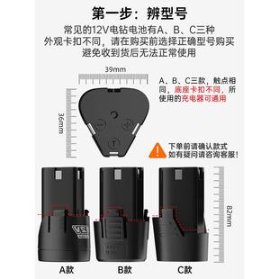 ?12V荴����������늄��ݽz���֘���D��������