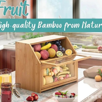 Wooden bread box kitchen food storage box with lid dessert box multi-functional large capacity snack storage box