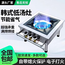 �ͻ�ȼ���nʽ���ܵ͜������ð��_��Рt�u����P䓸ߜ�ú����