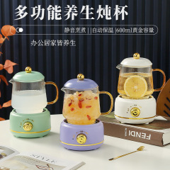 新型養生カップ多機能ミニ電気煮込みカップ養生ポットガラス電熱カップオフィス煮花茶保温カップ