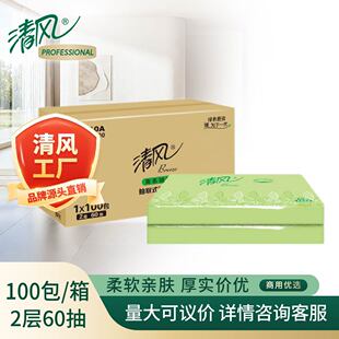 ���L�p��60��*100���鼈��Ҏ�����ü��ò͏d�ͷ���������BR10A