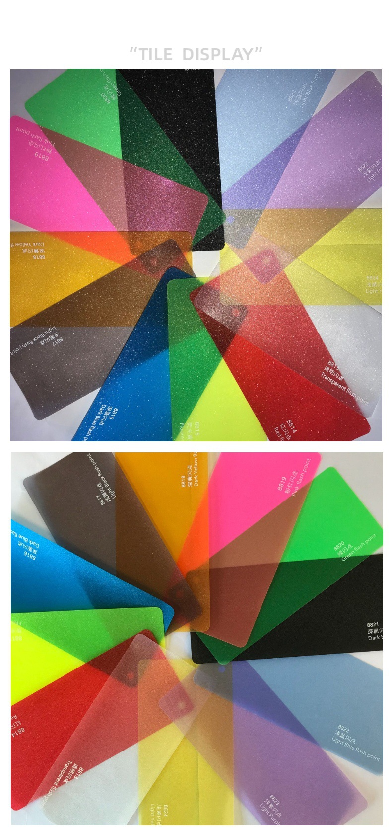 Flash point light film series car light highlights decorative protective film car light flash point headlight film 12 color light film