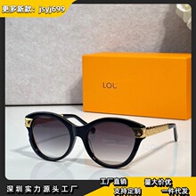 LV����Ů����ͬ��̫���۾�ŷ��insʱ�а����Բ��ī������Z1857