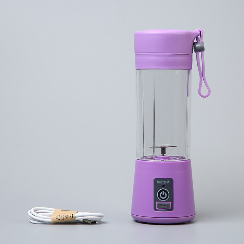 電気ミニ旋風ジューサー家庭用携帯果物ジューサーカップジュースカップメーカープレゼント卸売り|undefined