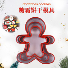 SҬF؛3ײP˪}Qbģ決