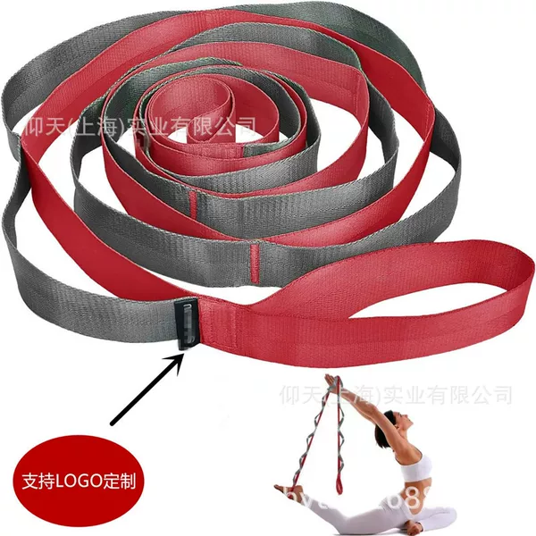 Multifunctional Yoga Stretch Belt Stretch Belt One Word Horse Trainer Wholesale Soft Nylon Stretch Training Rope Belt