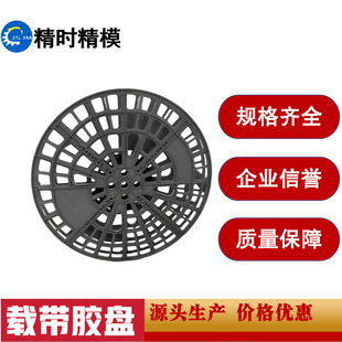 �_���������ϱP600mm/200mm��Ҏ����o��z�PLED֧�ܾ��P�D�P����