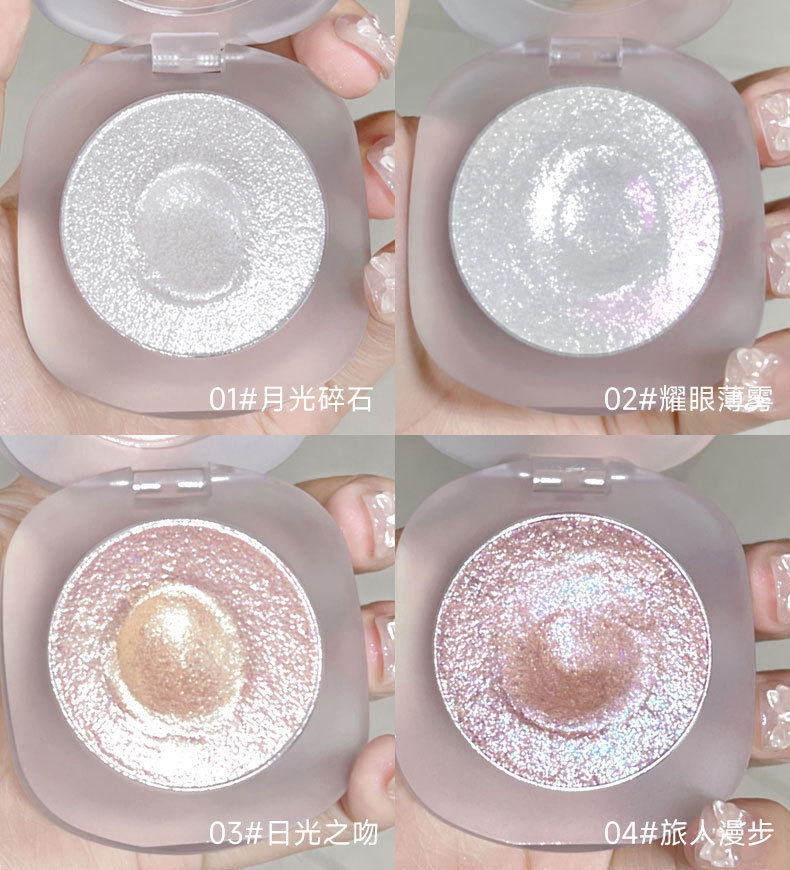 CVZ Highlighter Contouring Plate, Highlighter Powder Compact, Mashed Potatoes, Diamond Highlighter Powder, Gradient Highlighter Nude Makeup, brightening and sparkling girls Application Scenario
