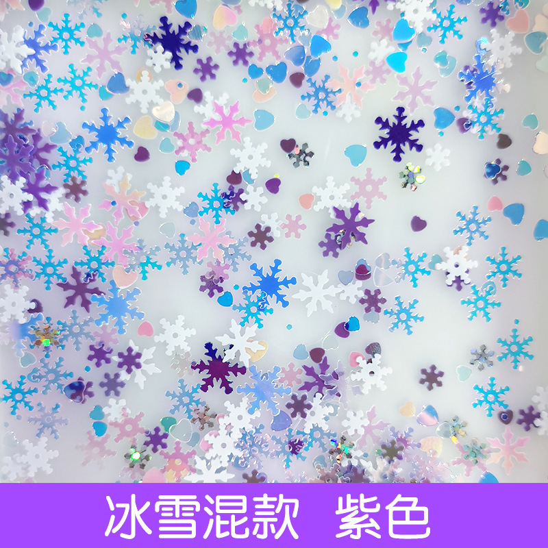 雪花亮片冰雪混款圣诞雪花片公斤装现货批发|undefined