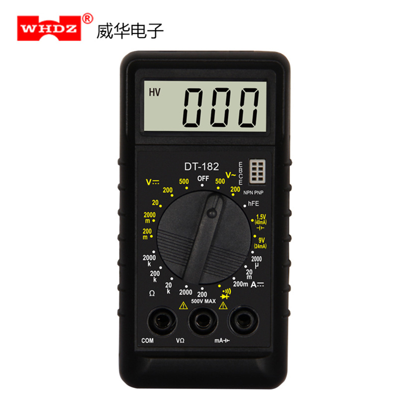 万用表 DT182 很薄迷你型 万能表 口袋型 电池测量 威华电子