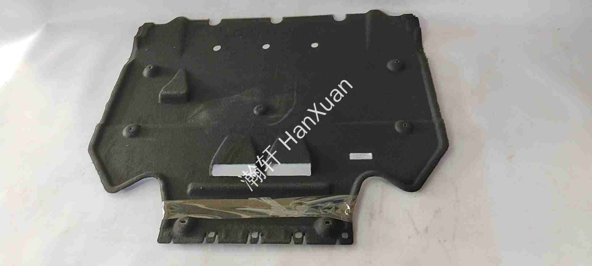4G0863822D-HX/Under-carriage protection plate/cotton/4G0863822E/4G0863822H/Audi A6 C7