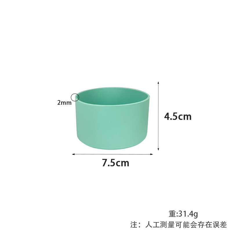 실리콘 컵 슬리브*원형*7.5*4.5cm*녹색