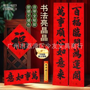 2026�R�괺�Y�д�������ȫ��ճ�z�������C���֌���؛�����l