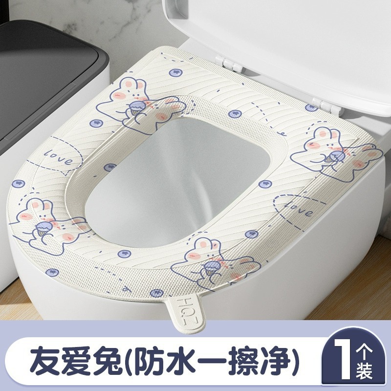 Waterproof EVA Toilet Cushion Summer Four Seasons Universal Household Toilet Toilet Toilet Ring Cushion Adhesive Washable