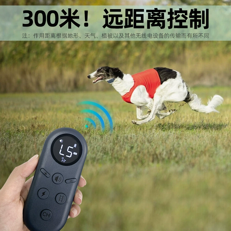 Трансграничный пульт дистанционного управления дрессировщик домашних животных вибрации ультразвуковой лает большие и маленькие собаки ошейник для тренировки собак