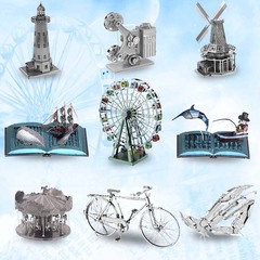 Steel Golem Wholesale Ferris Wheel Ornaments Iron Metal Puzzle 3D Handmade DIY Assembly Model