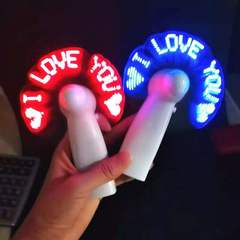 メーカー卸売ミニハンドヘルド LED フラッシュ ワード ファン充電式バージョン発光ギフト フラッシュ ワード ファン