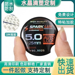 ˮ�����ܶ��Ƶ��z�����zlogo�˺�����pvc��Ƭӡˢ�̘����N��ӆ��