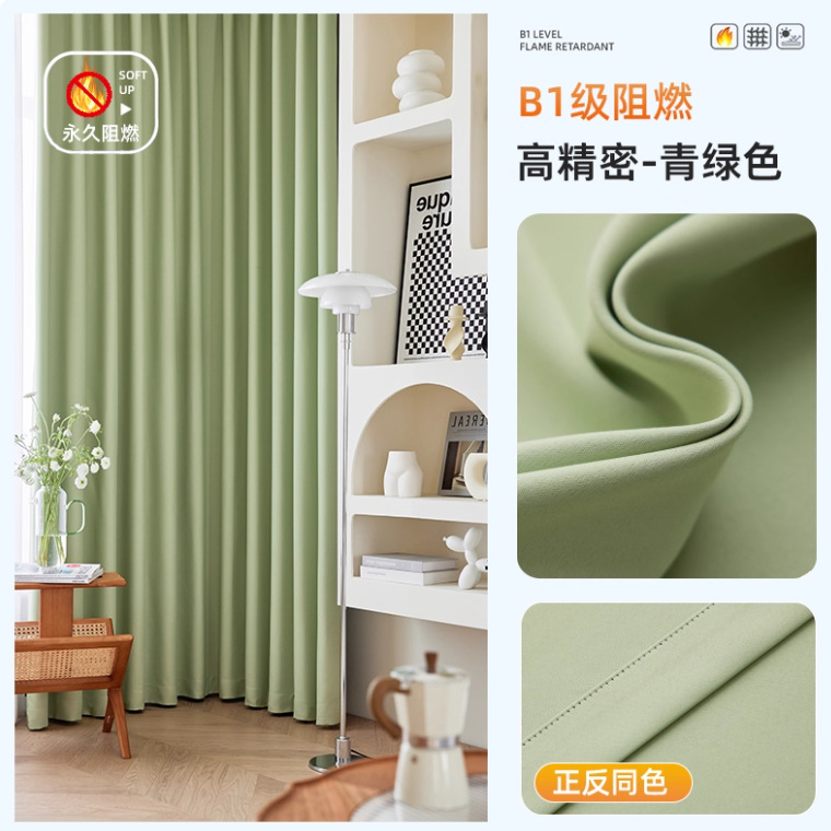 Cortina ignífuga de tela ignífuga de grado B1 al por mayor herramientas de mejoras para el hogar Cortina de hotel Cortina de protección solar de oficina de alto brillo