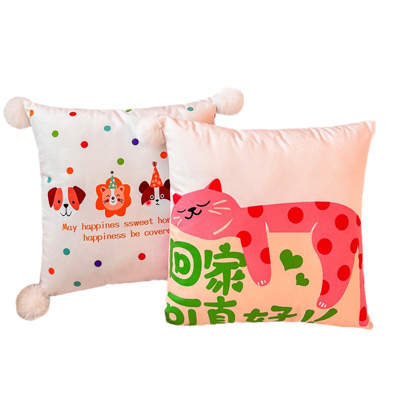 Almohada con estampado de terciopelo holandés de animales pequeños, funda de almohada, sala de estar, sofá, almohada, impresión de cabecera, almohada de cintura abstracta, bola de pelo