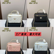 香奶奶化妆长盒子手提包包2025新款链条单肩包斜挎包女包G299