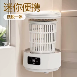 其他生活电器;干衣机;食品保鲜机