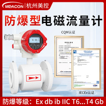 ط늴ӋUˮ|߾һwʽܵʽӋ