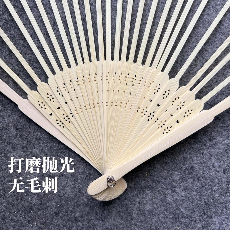 21 センチメートル扇骨竹小さな扇骨中国風中国風 diy 手作りチームビルディング活動|undefined