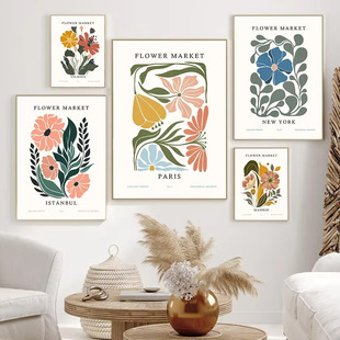 Minimalist Floral Market Illustration Style Amazon Modern Bedroom Living Room Canvas Decorative Painting Core Hanging Painting Frameless