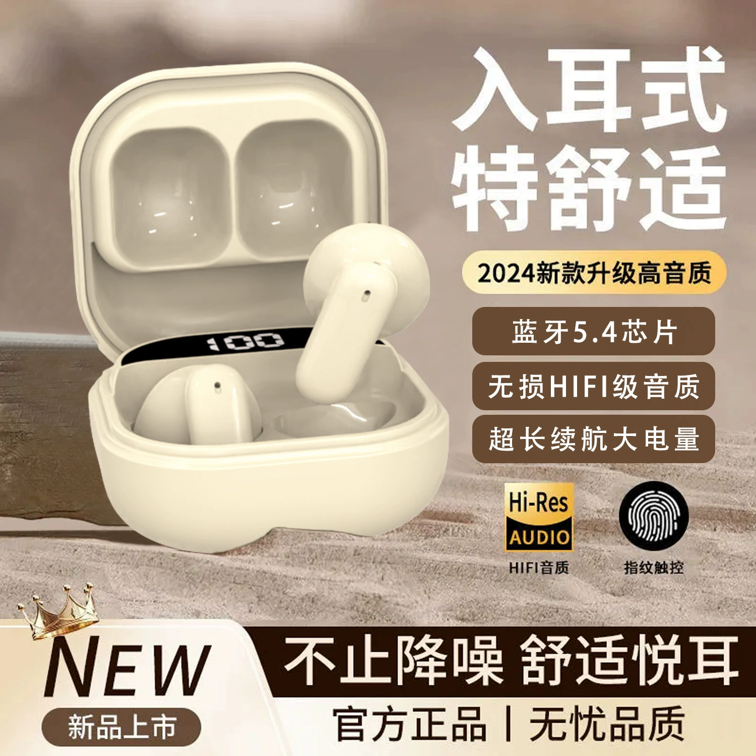 New short handle wireless bluetooth headset BT03 ultra-small in-ear high-end private model factory directly for domestic cross-border