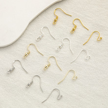 �h��18K�����~����ɫ�̶��h����ֹ�diy���Ʒ���h��������