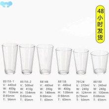 Single layer glass mug off beer flat light giftΌӲˮ1