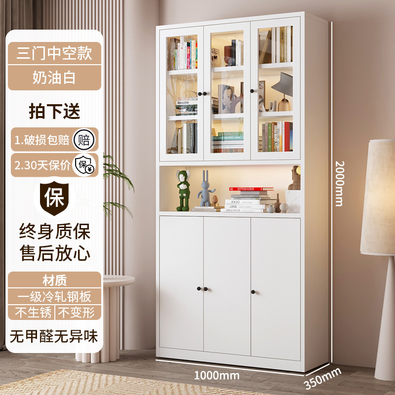 スチール製本棚収納キャビネット、ドア付き一体型壁面収納キャビネット、防塵ガラスドアディスプレイキャビネット、リビングルーム多層床から天井までの収納キャビネット|undefined