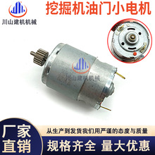 �ھ�C�����һ���؏B���F����ɽ�����칤�����R�_���T늙CС늙C