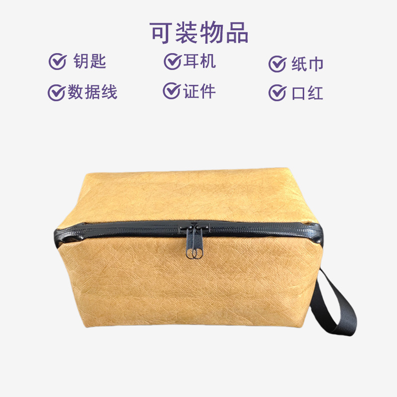 ������ʸ�ƽ�ƶŰ�ֽ����������ױϴ���������ο��۵��������ɴ�