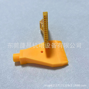 ��Դ�������� 2075QPA-�ݼy1/4-6508 2737jtc-pp/-�ݼy1/4���L��